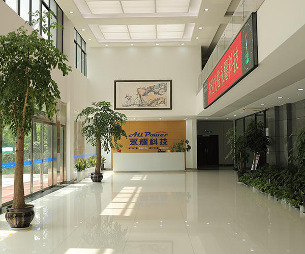 欢迎来到杭州永耀科技有限公司全新官网